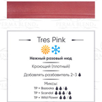 Tres Pink 15мл Perma Blend
