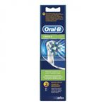Насадка для зубных щеток Oral-B CrossAction EB50RX 2 шт