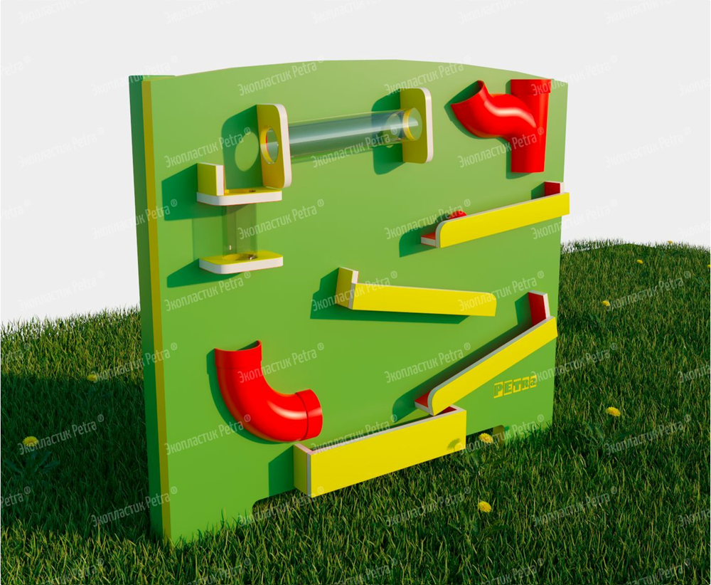 Уличный игровой развивающий модуль Весёлый спуск