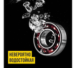 СМАЗКА ВОДОСТОЙКАЯ МС 1520 RUBIN 200МЛ ВМП_1413