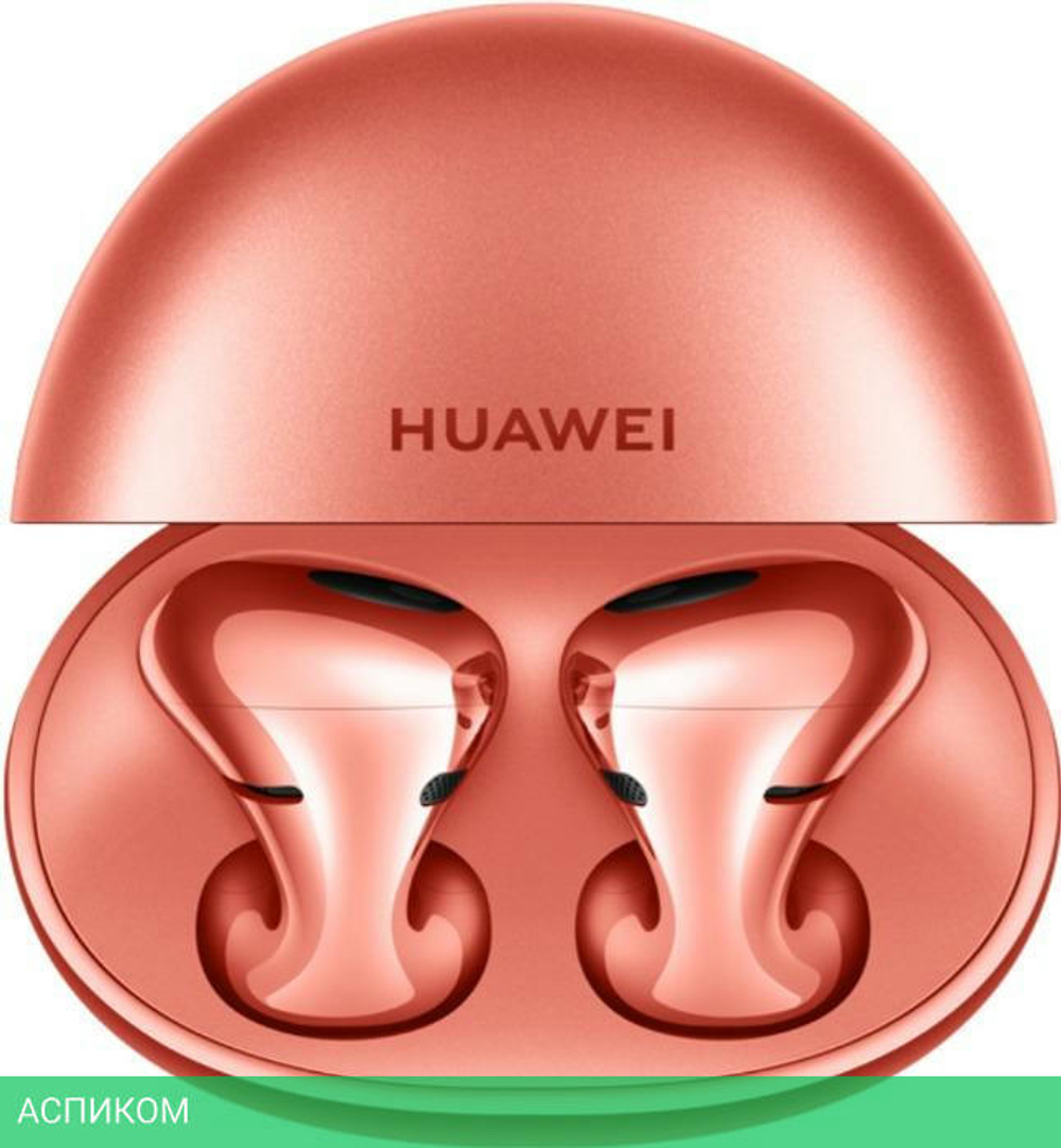 Наушники Huawei FreeBuds 5 T0013 оранжевый коралл (55036455)