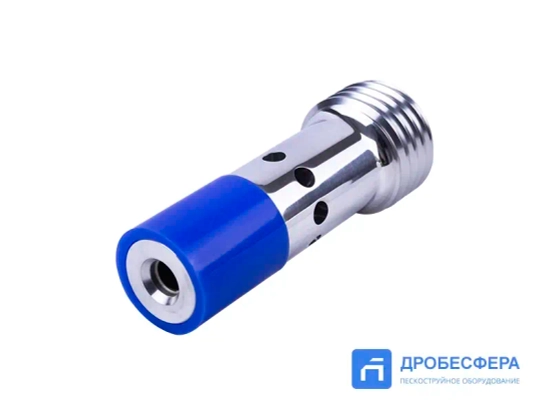 Сопло двойной вентури 6,5 мм карбид бора арт. DVBC 6.5