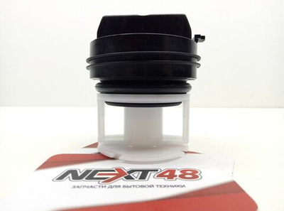 Фильтр 614351 WS067 BOSCH FIL004BO BO3905 605020