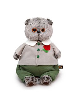 Мягкая игрушка Басик в комплекте с цветком 30 см