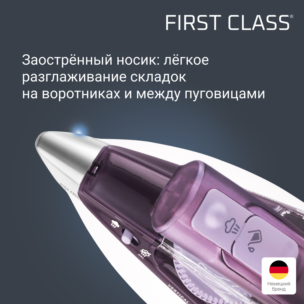 Дорожный утюг Rowenta First Class DA1511F1