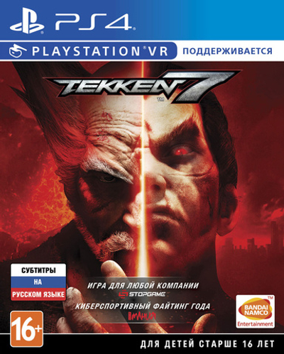 Tekken 7 (поддержка VR) [PS4] New