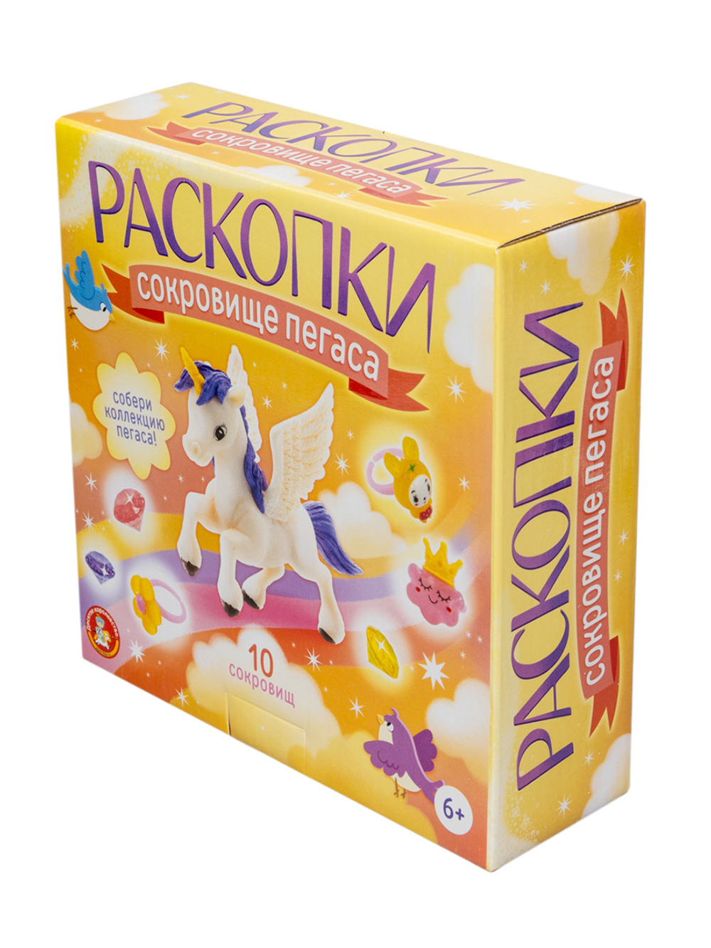 Раскопки Сокровища Пегаса 10 шт