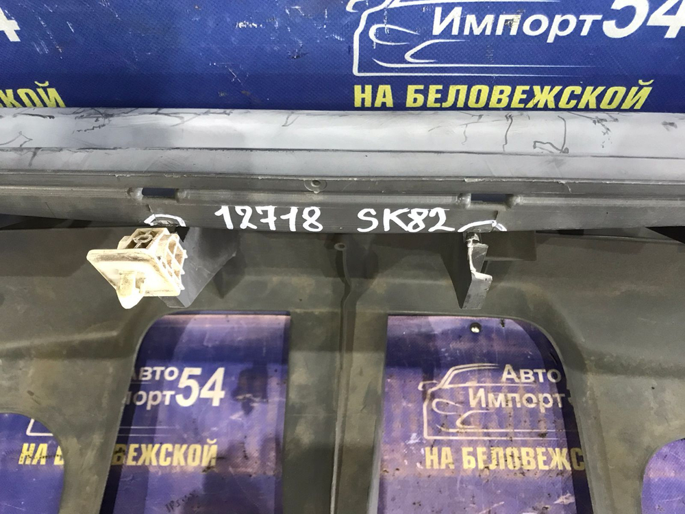 Бампер передний NISSAN VANETTE 1999-2017