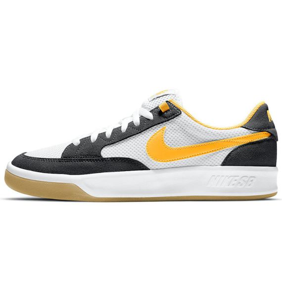 Nike SB Adversary University Gold logo