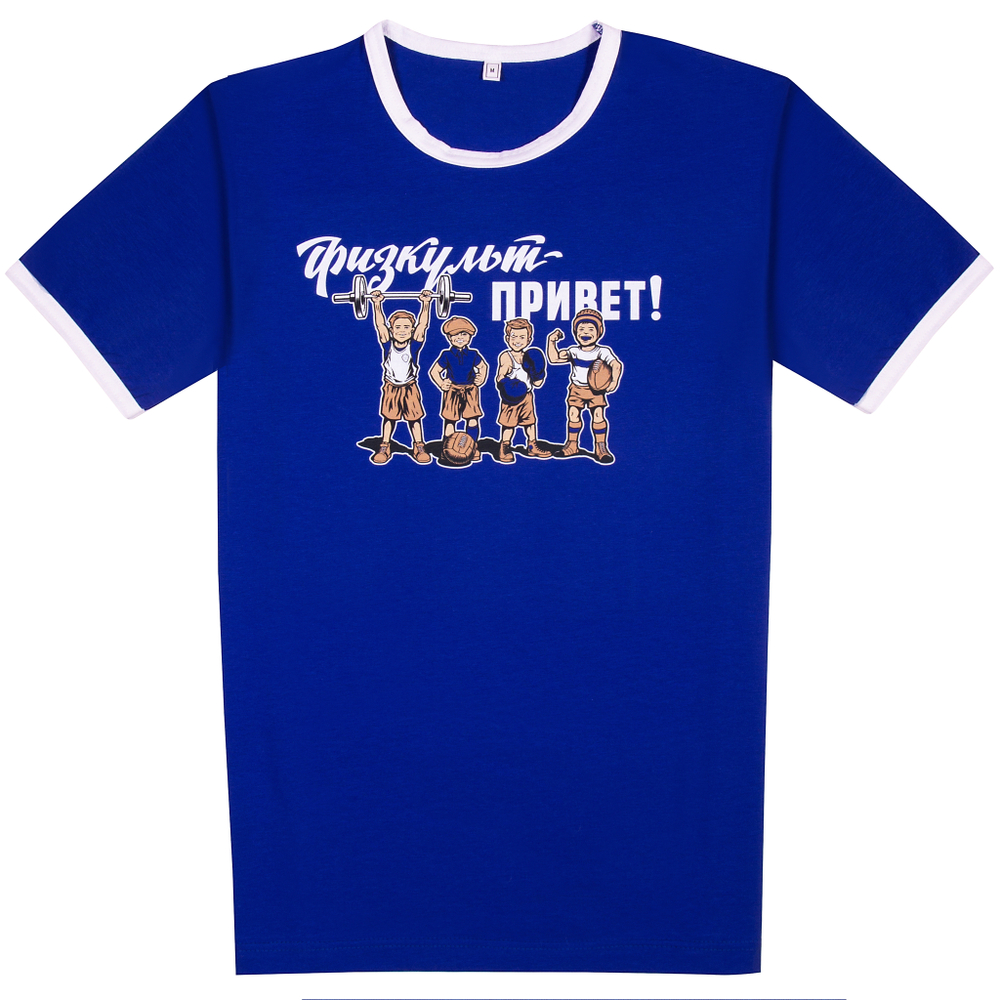 Physcult hello blue t-shirt