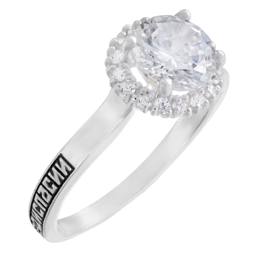 Кольцо из серебра/Частичное чернение/С камнями