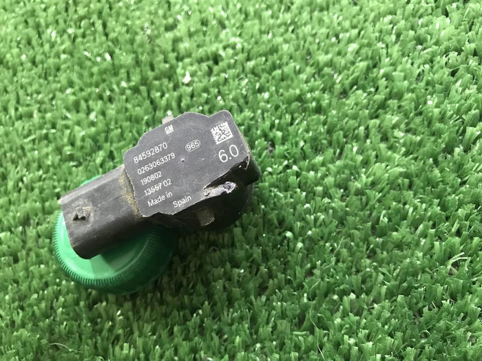 Парктроник Cadillac Escalade 5 (2020-н.в.)