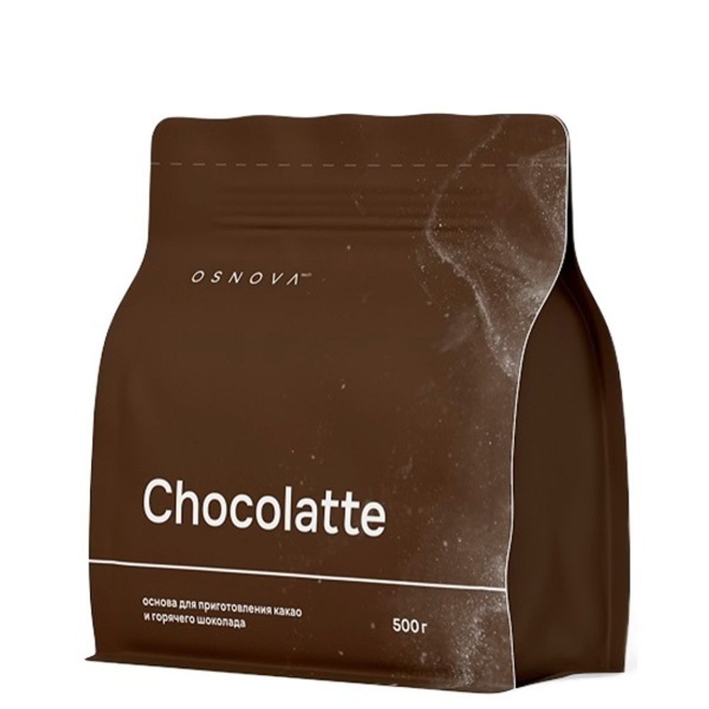 latte-dlya-ssajta-kopiya-kopiya (1)
