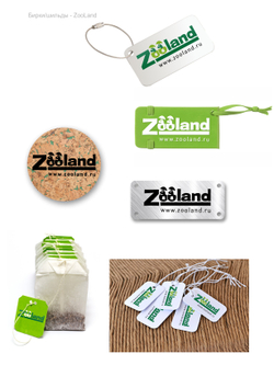 Логотип "Zooland"