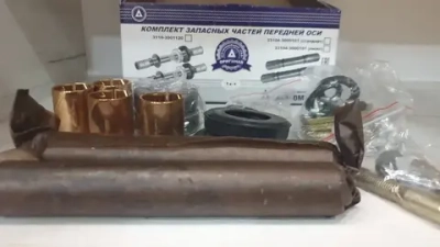 ТР Ремкомплект шкворня, арт. 33023000100