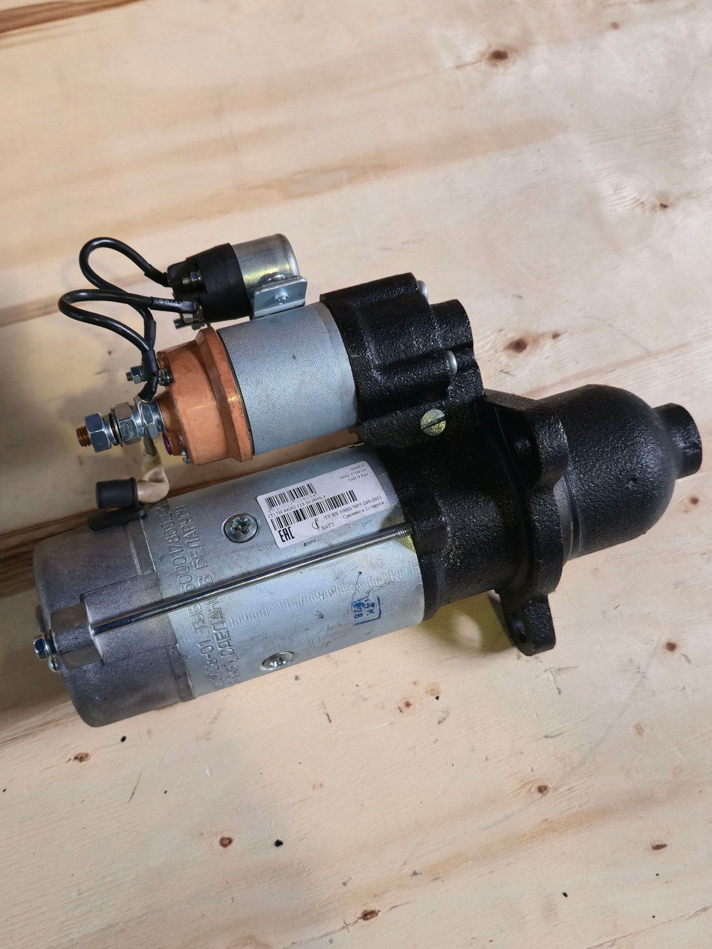 Стартер КАМАЗ дв.740.30-260, 740.50-360, 740.51-320 IVECO 24В z 10 9.0кВт (с доп. реле) БАТЭ