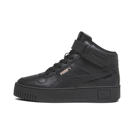 PUMA / Кеды женские