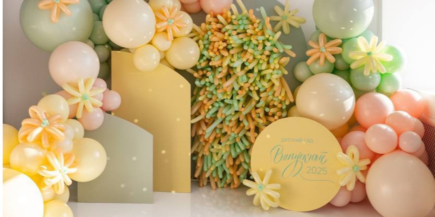 Ваши мечты – наш приоритет!