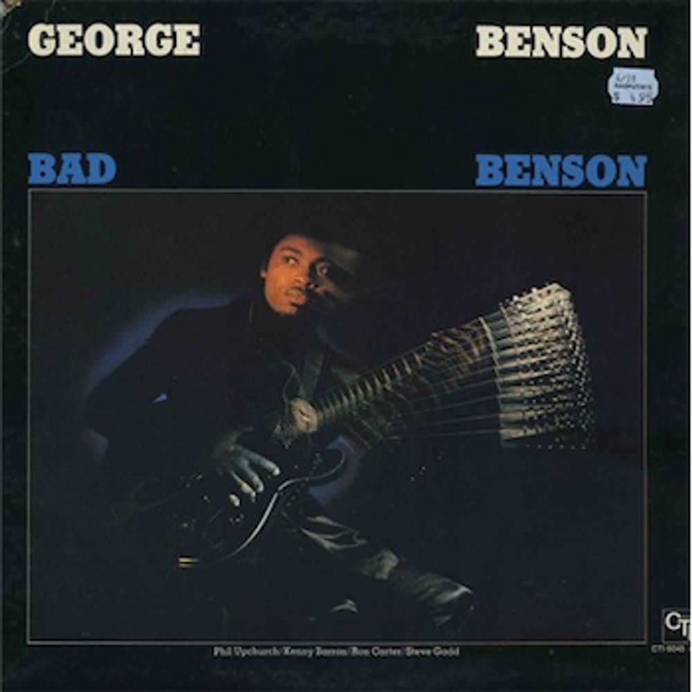 1974 Bad Benson 1974 Bad Benson