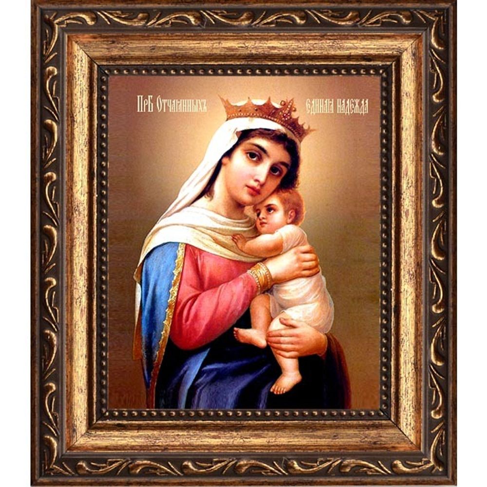 Отчаянных Единая Надежда. Икона Божьей Матери на холсте.