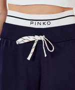 Брюки PINKO