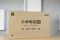 Телевизор Xiaomi Mi TV 4A T2 32"
