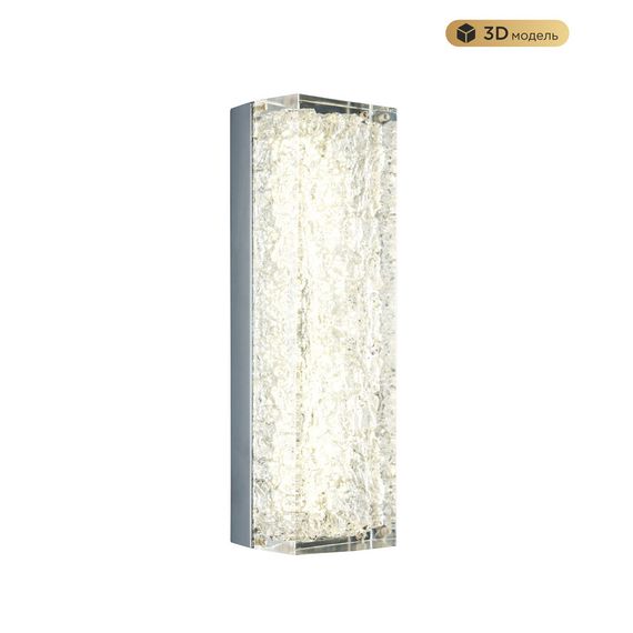 Настенный светодиодный светильник Modelux Modestyle MS.9020.300 CR