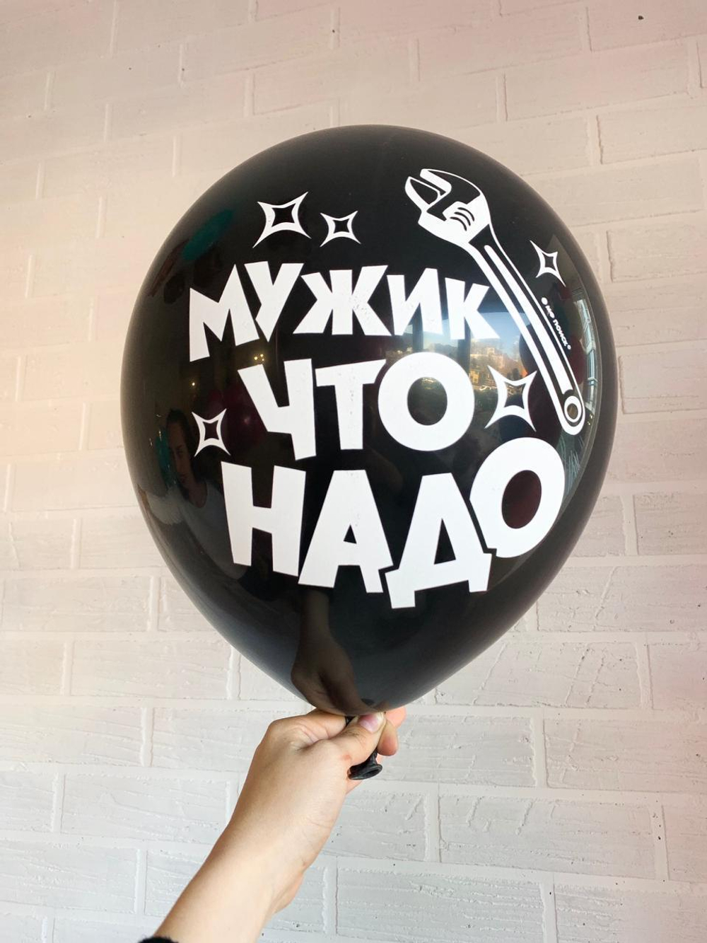 3/15 Мужик  что надо. Черный.