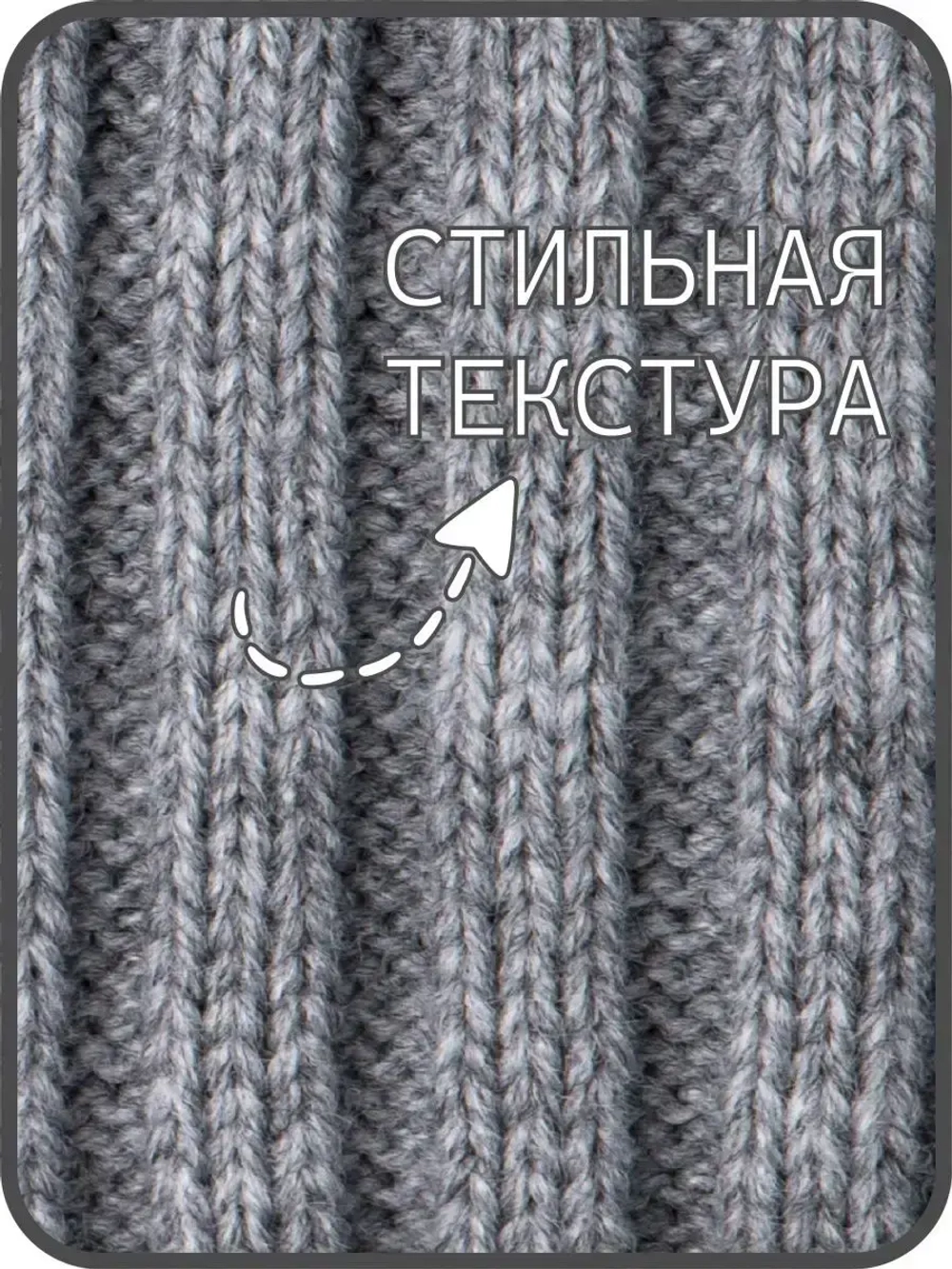 Шапка для мальчика со снудом осенняя