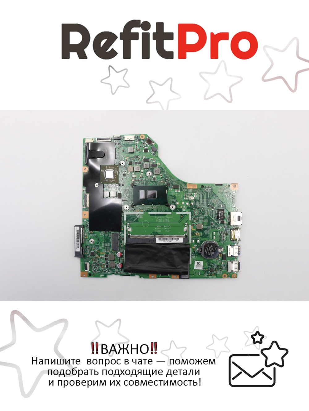 Материнская плата для ноутбука Lenovo V110-15 NOK I5-6200U R17M 2G 4G NFP (5B20N24816), оригинал