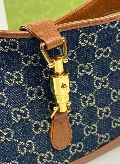 Маленькая сумка-хобо Gucci Jackie 1961 коричневый/синий