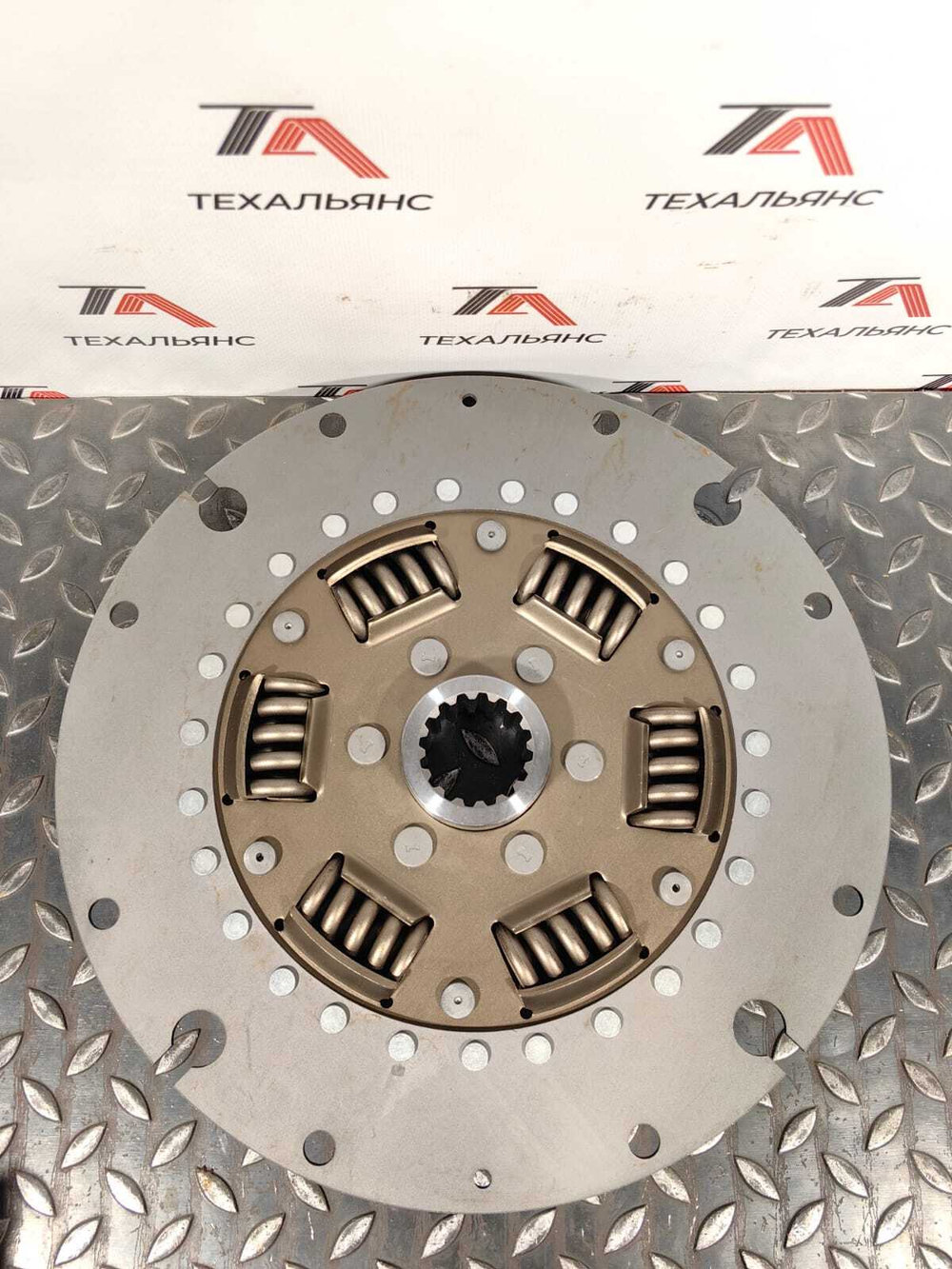 Демпферный диск 22U-01-21310