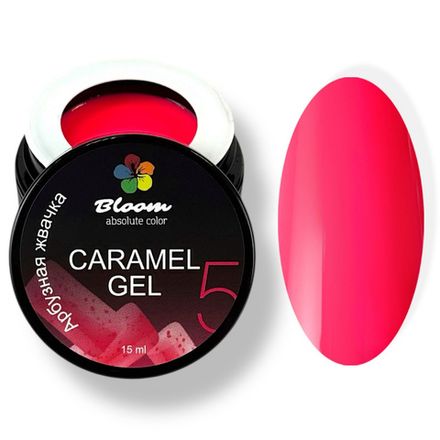 Bloom Caramel Gel 05 - Гель жидкий для наращивания Арбузная жвачка, 15 мл