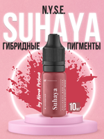 Пигмент для губ N.Y.S.E. "SUHAYA" (Алена Пестова)