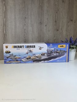 Игровой набор Авианосец в коробке (200016026)
