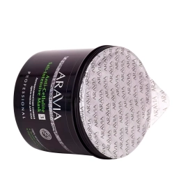 Крем-маска антицеллюлитная солевая для тела / Organic Anti-Cellulite Salt-Intensive Mask 550 мл