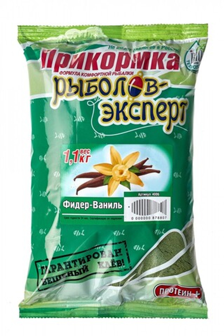 Прикормка BIO-Технология (Фидер-ваниль) 1,1кг