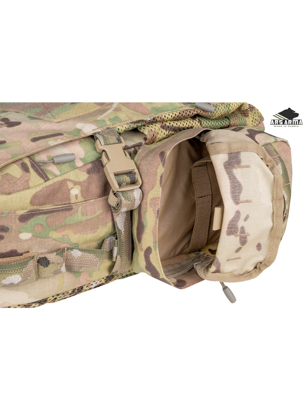 Штурмовой рюкзак А-26 Бивер ARS ARMA