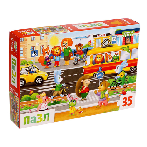 Пазл Город зверят 35 деталей