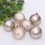 Новогодние шары «Изящные узоры» 8 см (набор 9 шт), Шампань