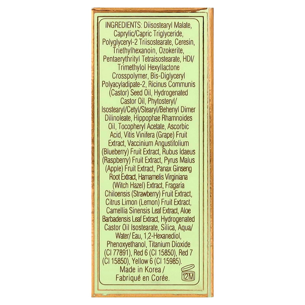 Pixi Beauty, On-The-Glow, румяна, стик с оттенком, увлажняющий, сочный, 10 г (0,3 унции)