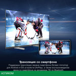 Телевизор LED Hyundai 32" H-LED32BS5100