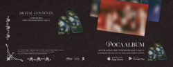 Альбом ONEUS - DEAR.M SPECIAL ALBUM LIMITED Edition POCAALBUM Version