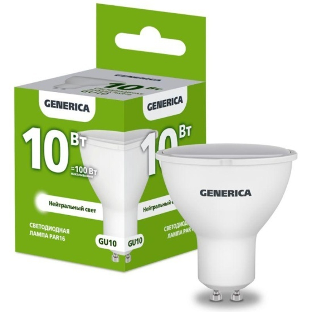 Лампа светодиодная MR16 10Вт 4000К GU10 IEK GENERICA