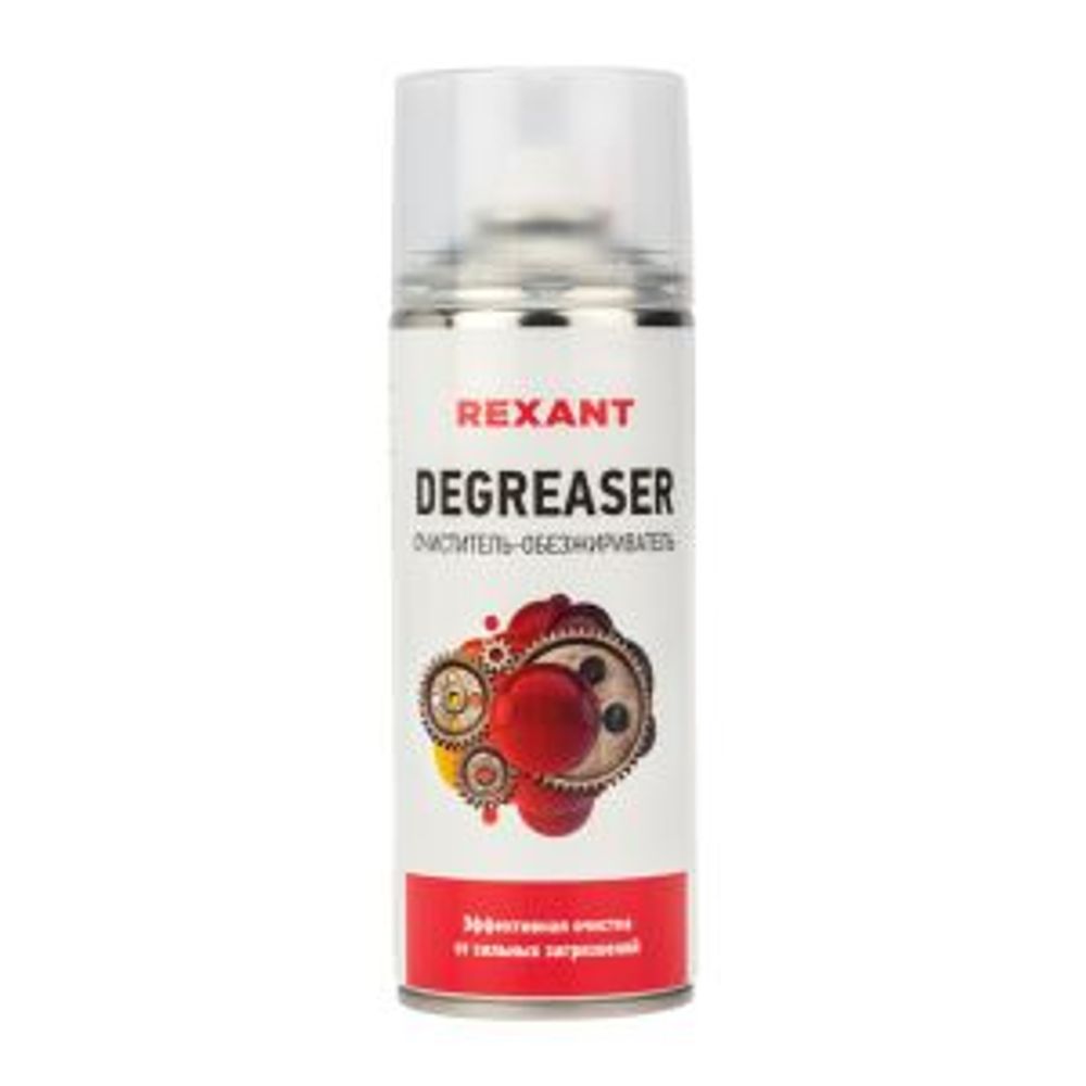 Очиститель обезжириватель, 520мл (400мл), аэрозоль REXANT