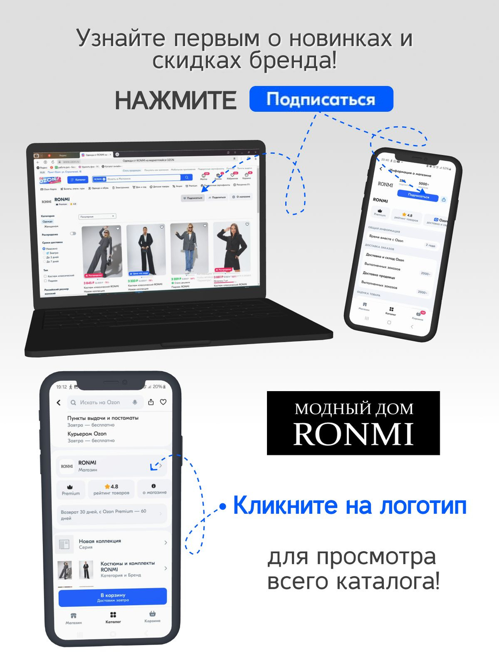 Костюм деловой брючный с укороченным пиджаком бежевого цвета