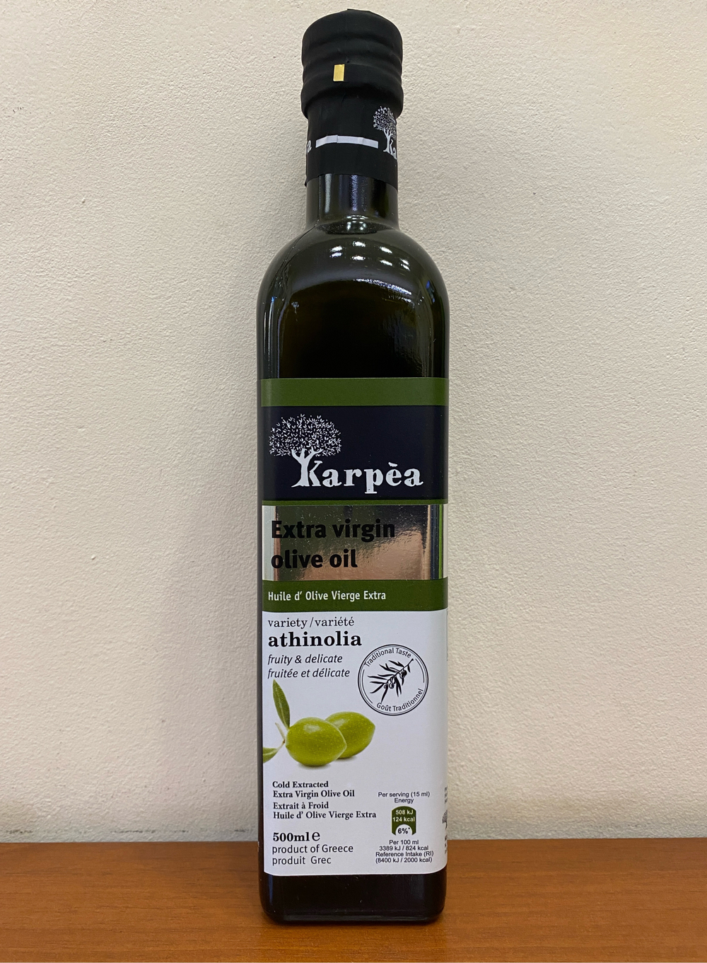 Оливковое масло Karpea ATHINOLIA Extra Virgin 0.5 л, Греция