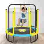 Батут с сеткой с П-образной ручкой, диаметр 5 фт