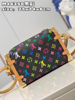 Louis Vuitton Side Trunk
