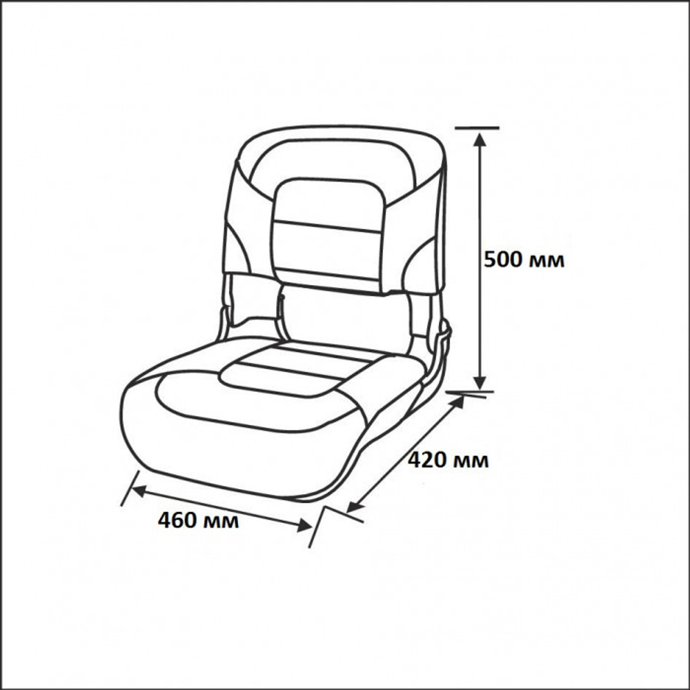 Сиденье пластмассовое складное с подложкой All Weather High Back Seat, белое